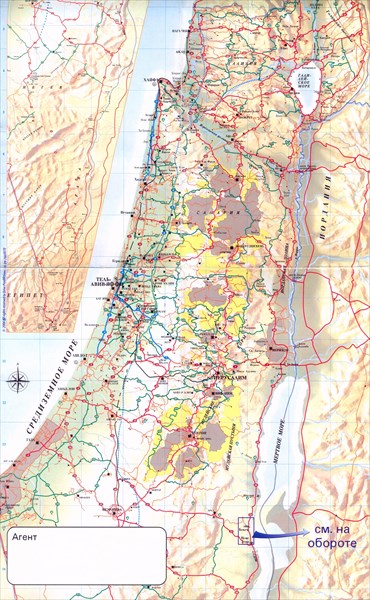 011-Карта Израиля
